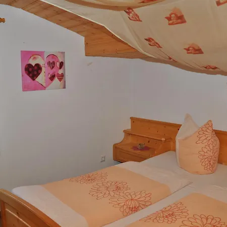 Haus Freispitzblick Bach (Tyrol)